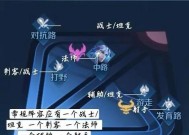 王者荣耀牌的玩法指南是什么？