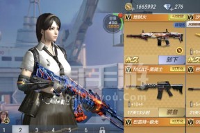 苹果cf充值无法享受优惠的原因？