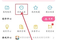 手游cf账号删除流程是什么？如何彻底删除账号？