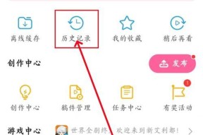 手游cf账号删除流程是什么？如何彻底删除账号？