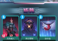 2047黑石狂潮（让你成为黑石狂潮的主宰者）