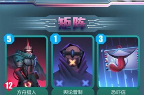 2047黑石狂潮（让你成为黑石狂潮的主宰者）