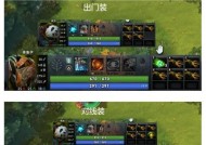 dota2账号找回步骤是什么？