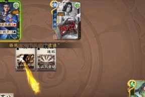 三国杀氪神武的方法是什么？氪金后能获得哪些优势？