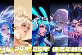 貂蝉回廊返场时间有预告吗？