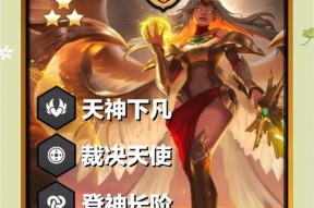 黑夜使者战队（唤醒传说中的黑夜力量）