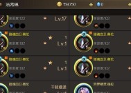 魔域蓝凤凰版本差异是什么？