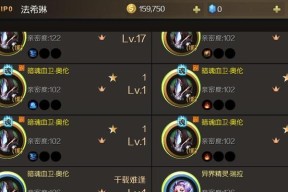 魔域蓝凤凰版本差异是什么？