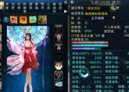 大话西游挂机升级效率如何提升？挂机升级的最佳设置是什么？