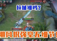 飓风起航在王者荣耀中如何操作？有哪些技巧？