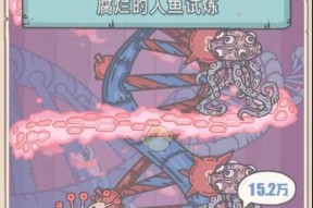 《最强蜗牛》游戏所有伙伴一览（探索无尽可能性的游戏角色合集）