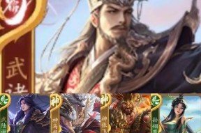 三国杀十周年厉兵秣马效果是什么？如何有效利用？