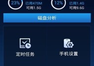 刀塔2大师助手无法使用怎么办？常见故障排除方法是什么？
