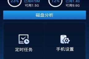 刀塔2大师助手无法使用怎么办？常见故障排除方法是什么？