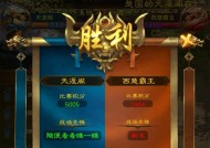 王者征途中如何激活技能？技能点出的条件是什么？