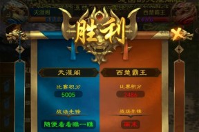王者征途中如何激活技能？技能点出的条件是什么？