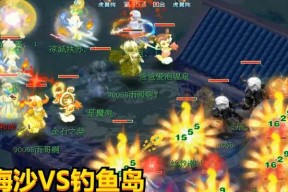 《迷你西游五星神器炼化技巧大揭秘》（炼化五星神器）