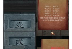 《探灵笔记怨灵》新手上手攻略（探索灵异世界）