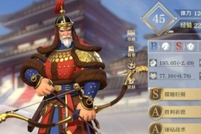 文明与征服（一支充满历史底蕴的强队）