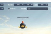 cf韩文id输入方法是什么？如何正确输入韩文id？