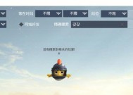 cf韩文id输入方法是什么？如何正确输入韩文id？