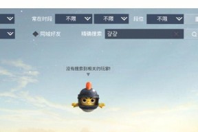 cf韩文id输入方法是什么？如何正确输入韩文id？