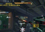 逆战太空单人通关方法有哪些？