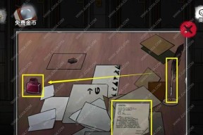 终极密室逃脱（揭秘恐怖病院的谜团）