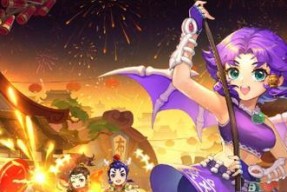 《梦幻西游》游戏在线人数突破200万，创下新纪录（以游戏为主）