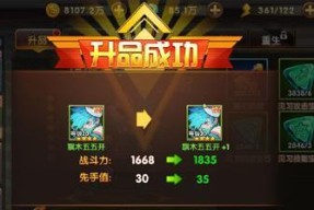 超次元觉醒攻略：如何成为一名强力觉醒者
