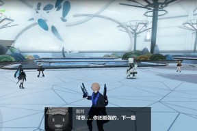 《最强蜗牛》游戏时空漫游者的获取方法（通过筹集游戏内资源）