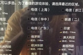 DOTA2如何连接到美国服务器？上美服的步骤是什么？