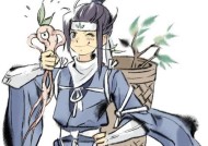 《一念逍遥》游戏药童的修行之法（万千殊途同归）