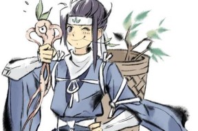 《一念逍遥》游戏药童的修行之法（万千殊途同归）