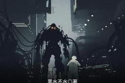 斗战神培源塔进入方法是什么？