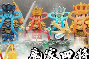 魔域四大魔神战斗策略？如何高效击败四大魔神？