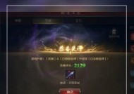 魔域白嫖玩家有哪些玩法？如何高效游戏？