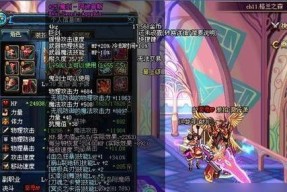 dnf蛛王权杖性能如何？适合哪些角色使用？