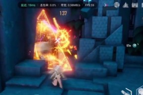 寻找幻塔信标（踏上冒险之路）