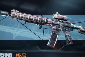 星际战甲中棱镜的安装方法是什么？