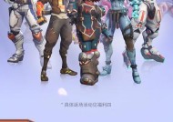 守望先锋登录后皮肤消失的原因是什么？