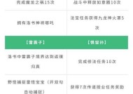 东方手游问道的玩法指南是什么？