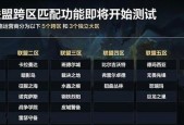 英雄联盟中枪械技能全掌握的玩家如何做到？有什么技巧？