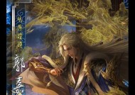 三国杀中武将的十三个技能具体是什么？