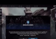 刀塔斗蛐蛐无法进入的解决方法是什么？