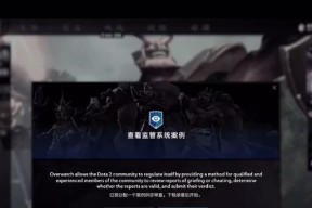 刀塔斗蛐蛐无法进入的解决方法是什么？