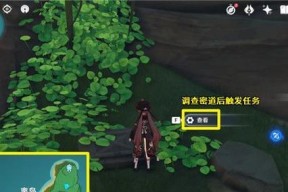 以兰伯特任务，游戏化学习的创新方式（探索以兰伯特任务的教育潜力及应用）