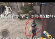 CF单挑失败后如何进行嘲讽？有哪些技巧？