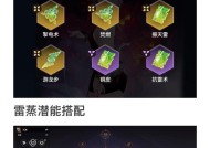 部落冲突中百魂搭配的策略是什么？如何搭配更有效？
