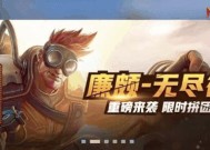 无限征途中快速结束战斗的技巧是什么？